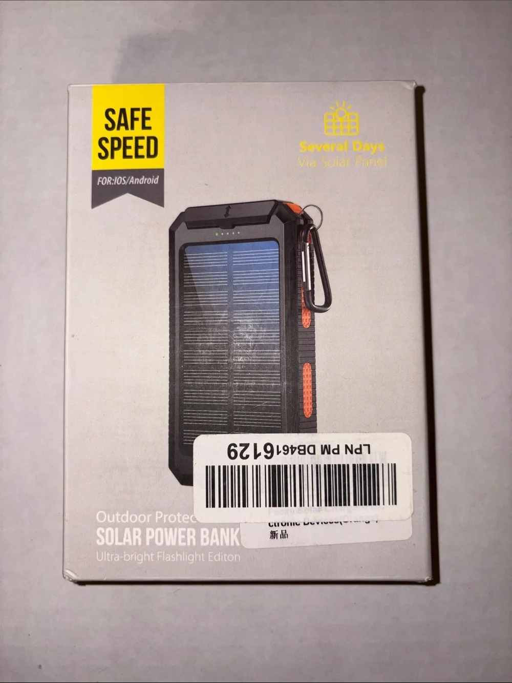 🏡NIB Solar Power Bank Portable Charger - Black with Orange Accents - OS